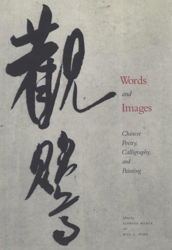 Words and images
