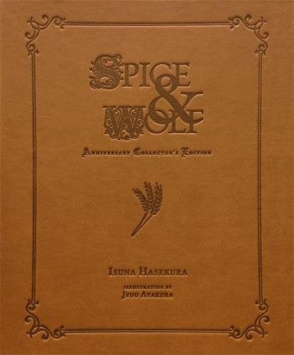 Spice and Wolf Anniversary