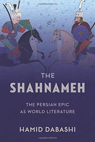 The Shahnameh