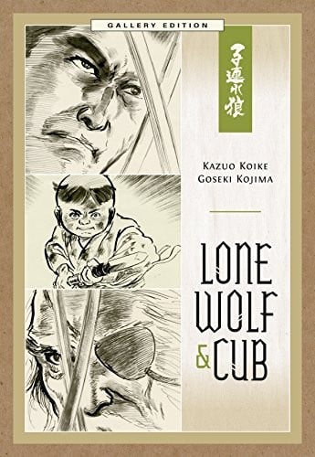 Lone Wolf and Cub Gallery Edition