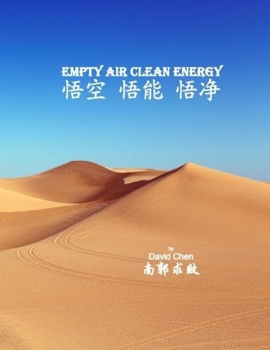 Empty Air Clean Energy