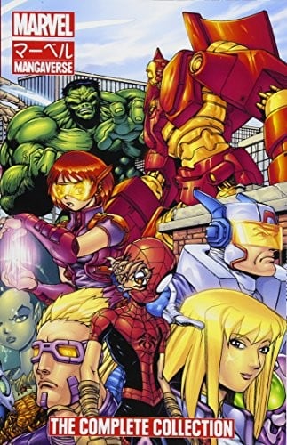 Marvel Mangaverse