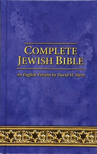 Complete Jewish Bible Hardcover