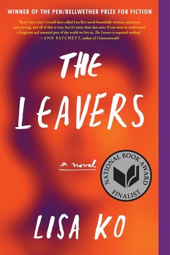 The leavers