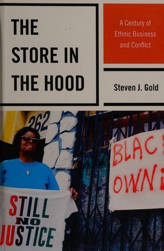 The store in the hood