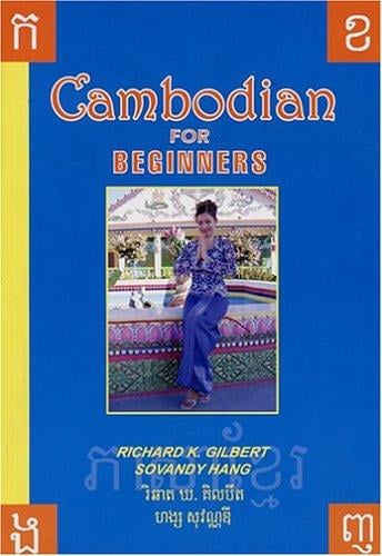 Cambodian for beginners