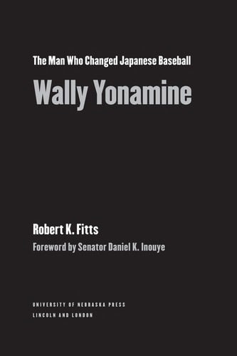 Wally Yonamine