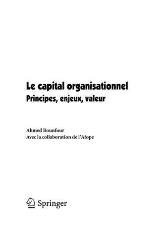 Le Capital organisationnel