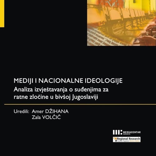 Mediji i nacionalne ideologije