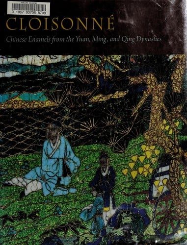 Cloisonné