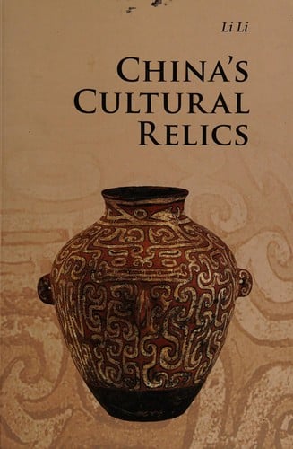 China's cultural relics