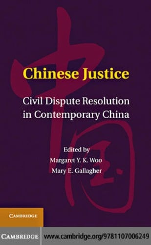 Chinese justice