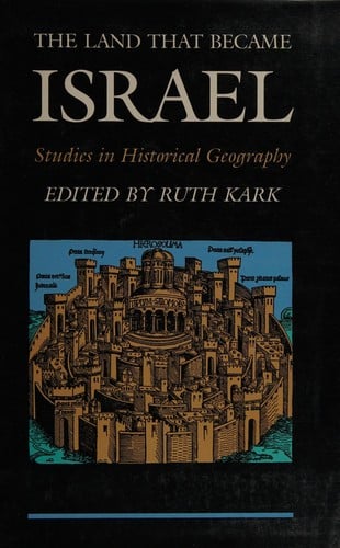 The Land that became Israel