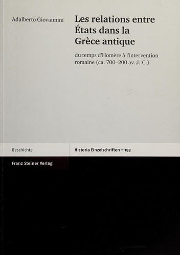 Les relations entre états dans la Grèce antique