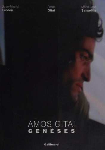 Amos Gitai