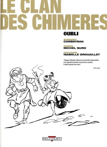 Oubli