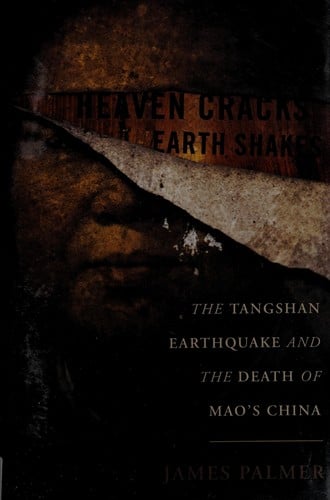 Heaven cracks, earth shakes