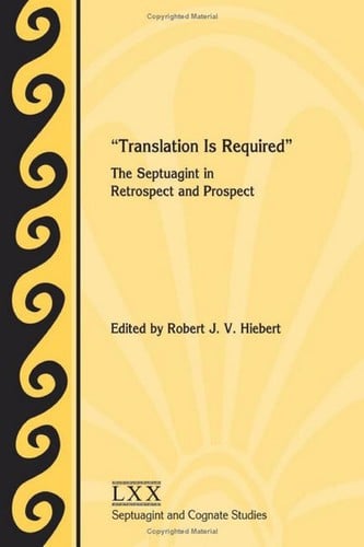 Translation is required