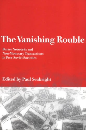 The vanishing rouble