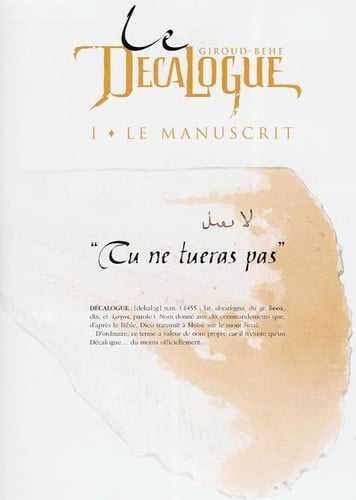 Le manuscrit