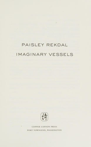 Imaginary Vessels
