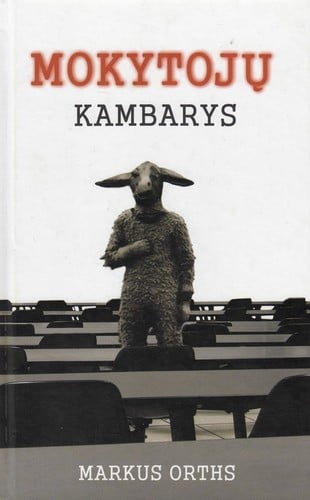 Mokytojų kambarys