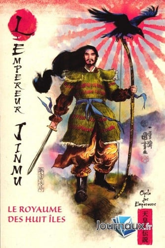 L'empereur Jinmu - Le Royaume des Huite Îles
