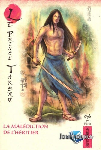 Le prince Takeru : La malédiction de l'héritier
