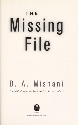 The missing file