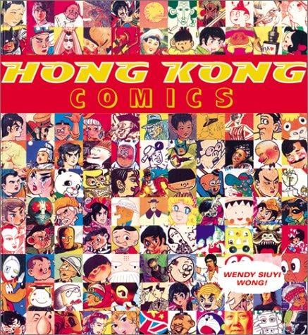 Hong Kong comics: a history of manhua