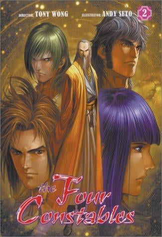 The Four Constables Volume 2