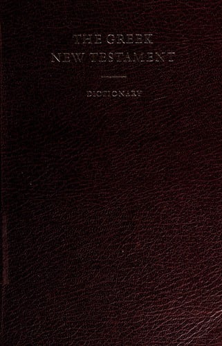 The Greek New Testament