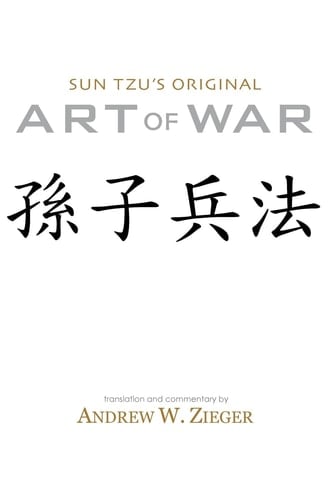Sun Tzu's Original Art of War Special Bilingual Edition