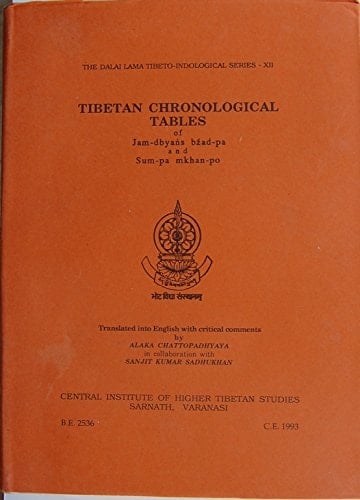 བསྟན་པའི་གསལ་བྱེད་ཆེན་པོ་བོད་དུ་རིམ་གྱིས་བྱུང་བའི་ལོ་ཚིག་རེའུ་མིག་ཏུ་བཀོད་པའི་ཚིགས་ལུང་ཚིགས་ཆུང་རྟགས་བྱེད་གསེར་གྱི་ཉི་མ་འོད་ཟེར་བཀྲ་བ།