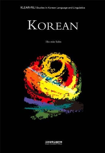 Korean