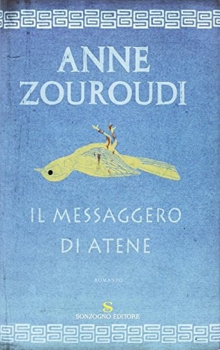 Il messaggero di Atene