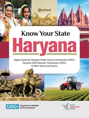 Know Your State Haryana