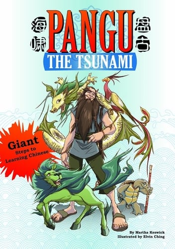 Chinese Readers Series C Green Readers (Big Book) 3 Shopping for Clothes/Sports Competition