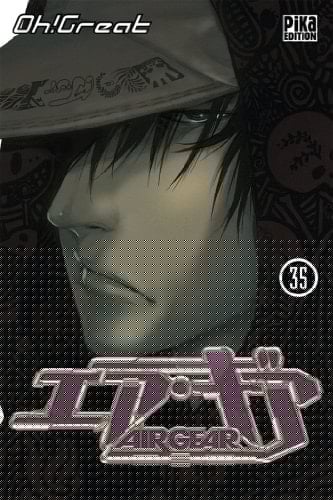 Air Gear Tome 35