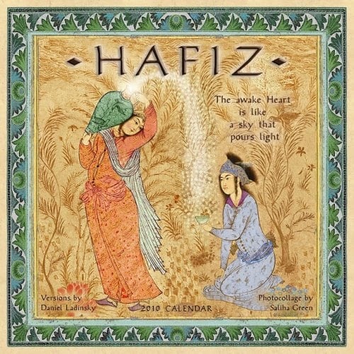 Hafiz 2010 Wall Calendar