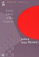 Energy Policies of IEA Countries: Japan 1999
