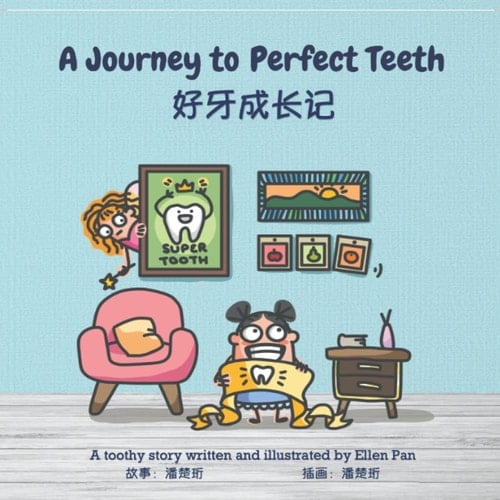 A Journey to Perfect Teeth (in English and Chinese)
