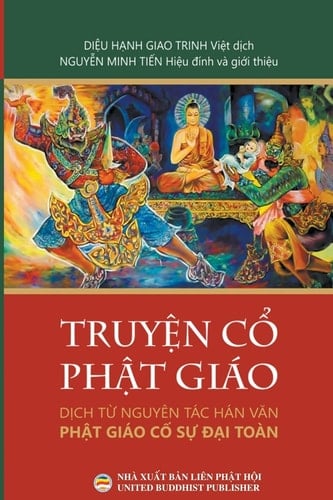 Truyện Cổ Phật Giáo