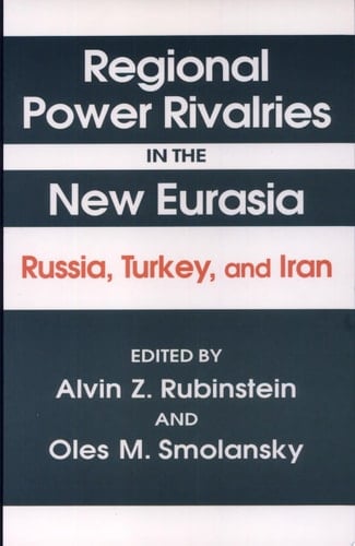 China's Domestic Private Firms Multidisciplinary Perspectives on Management and Performance