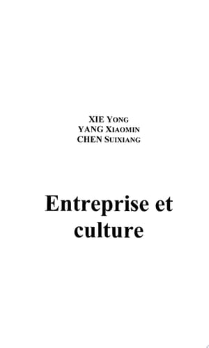 ENTREPRISE ET CULTURE