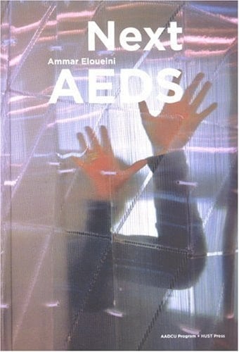 Next Ammar Eloueini AEDS