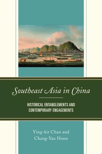 Southeast Asia in China