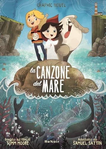 La canzone del mare
