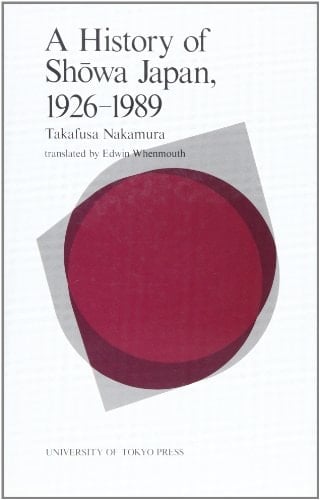 History of Sho ̄wa Japan, 1926-1989, A