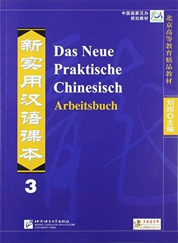 Das neue praktische Chinesisch